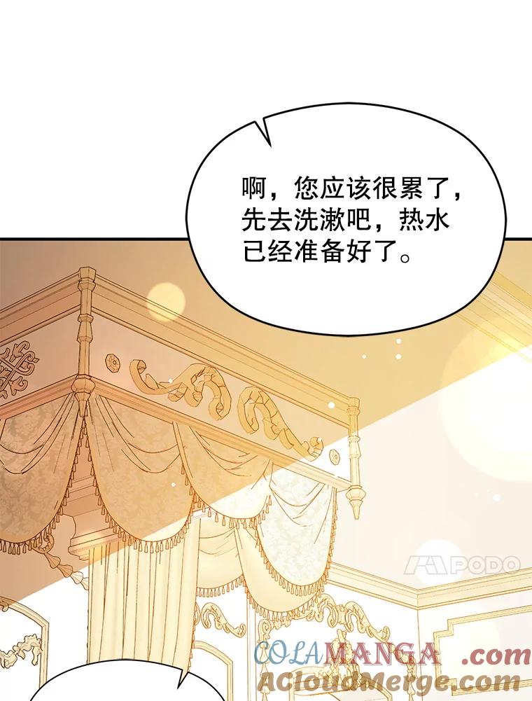 第194页