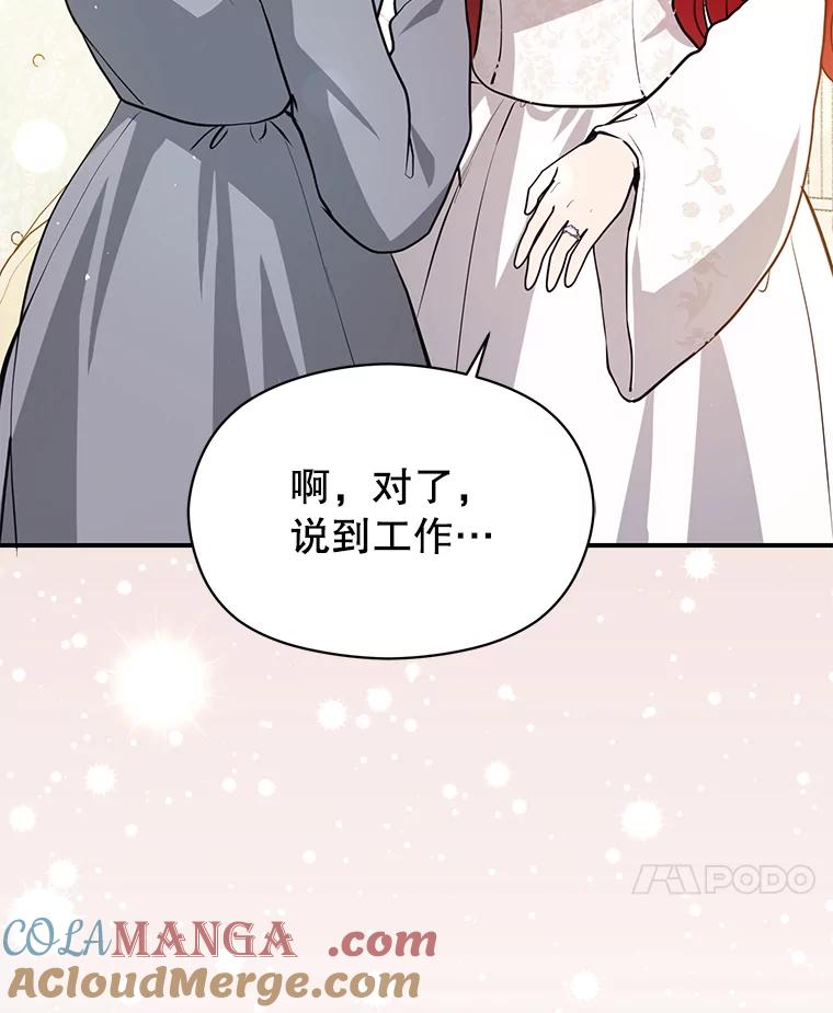 第210页