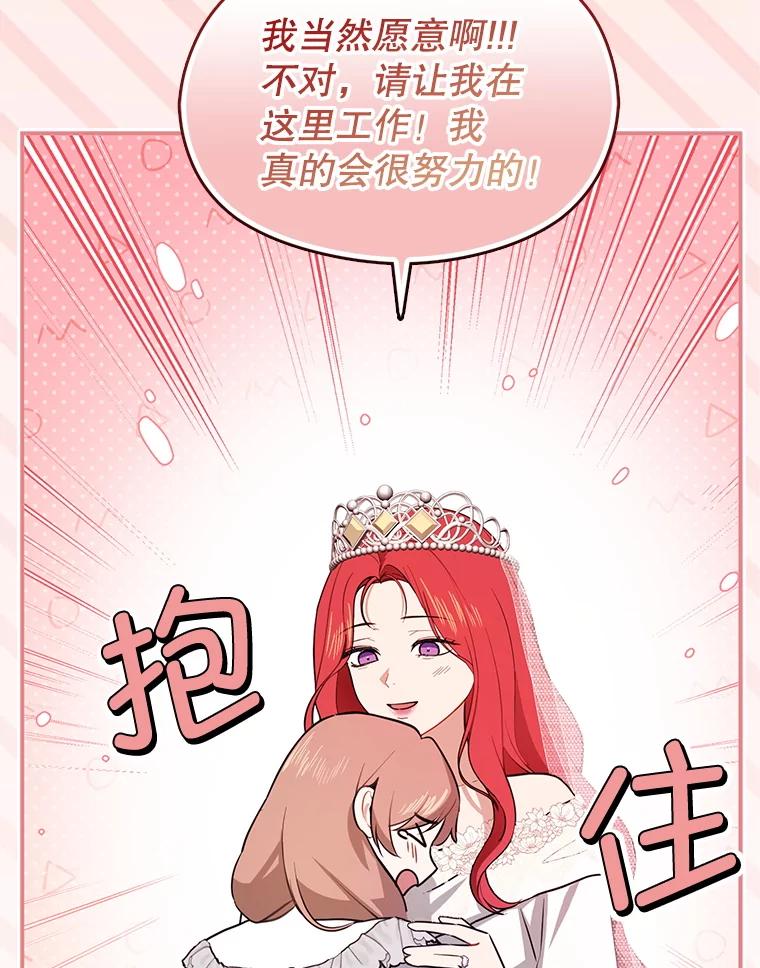 第228页