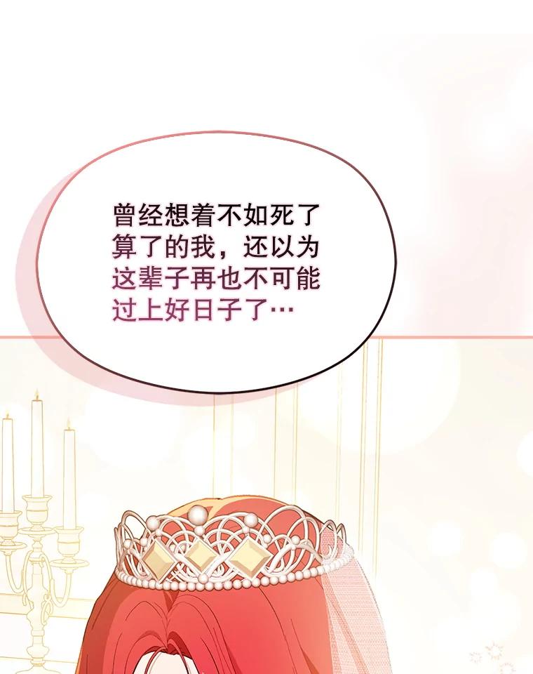第236页
