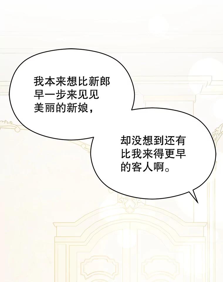 第246页