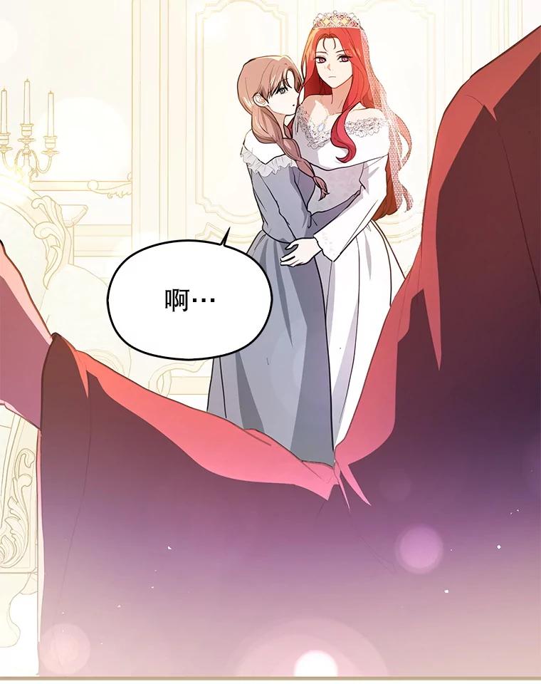 第248页