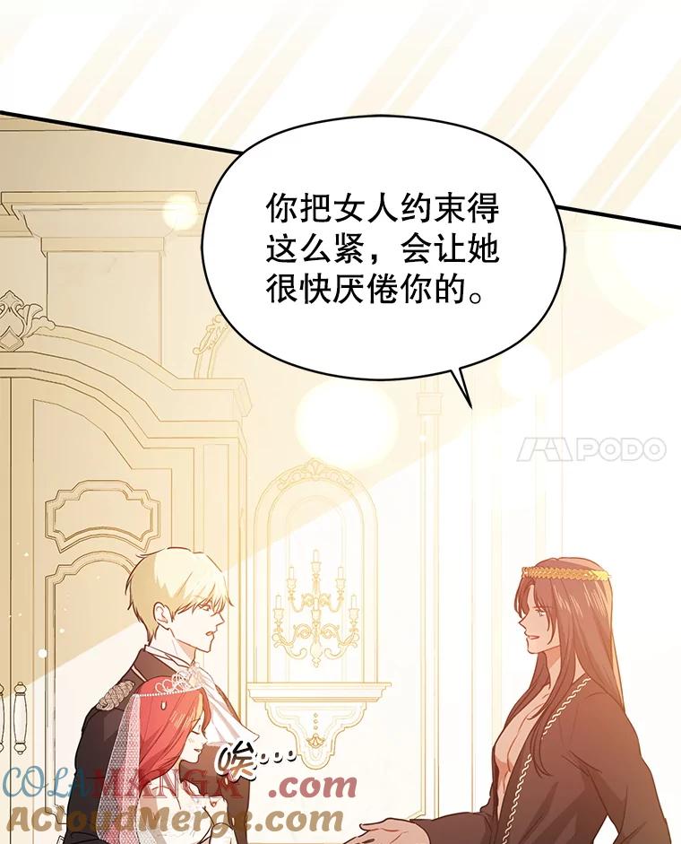 第202页