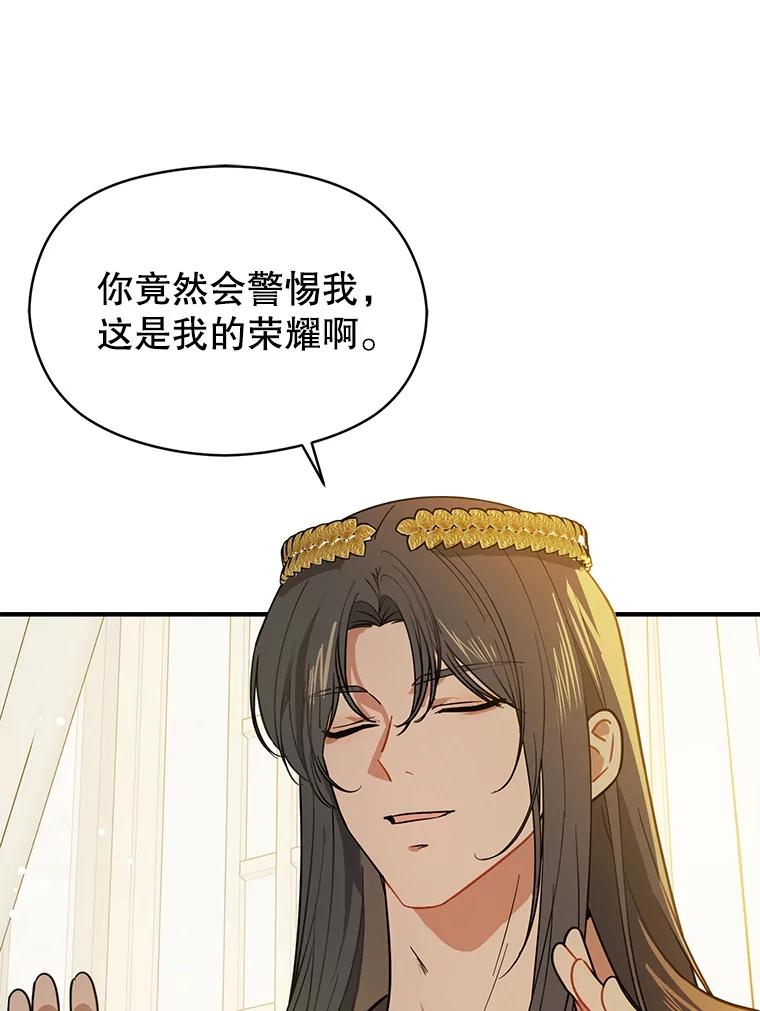 第206页