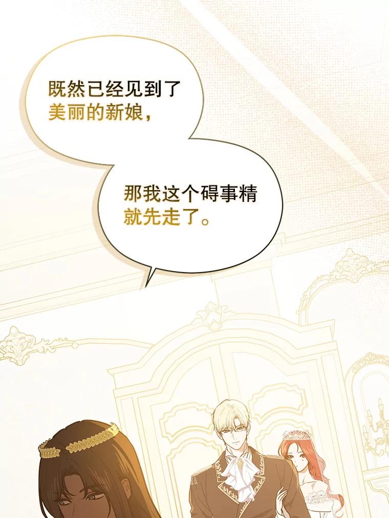 第214页