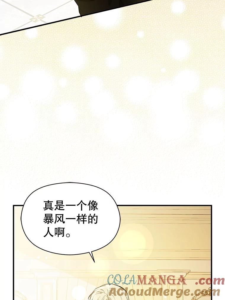 第218页