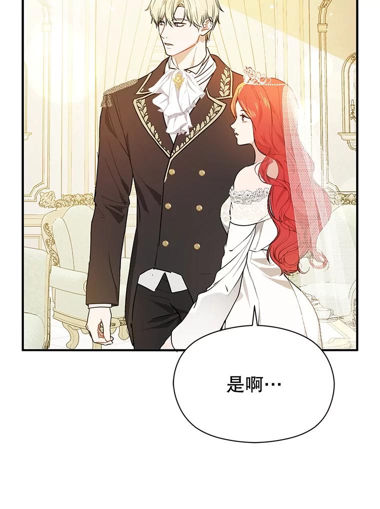 第220页