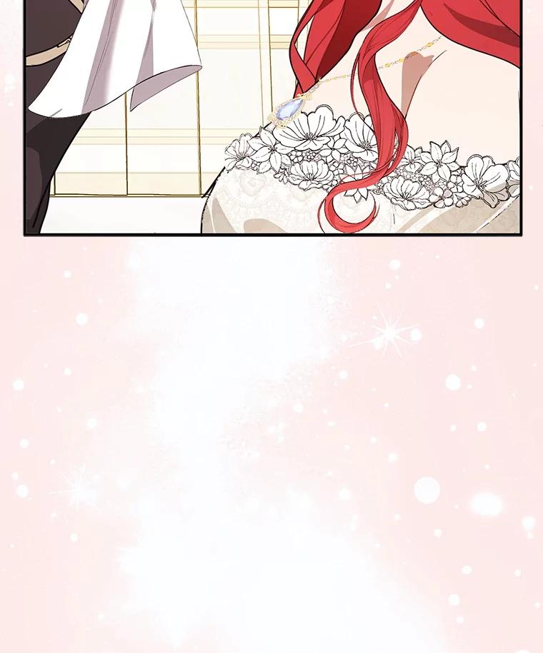 第230页
