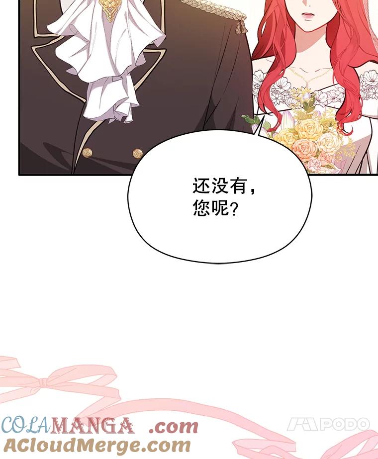 第242页