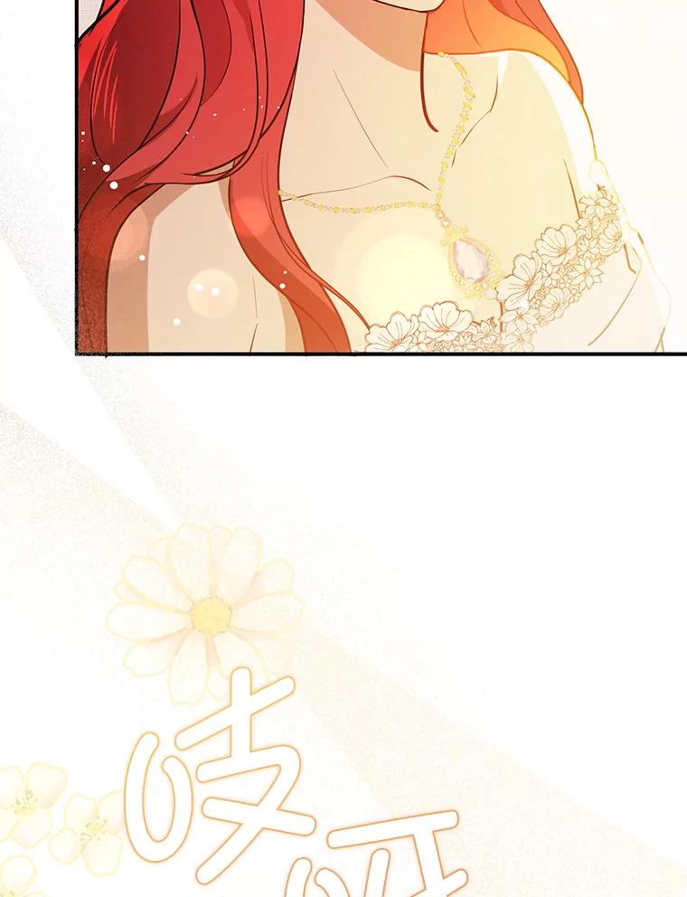 第262页