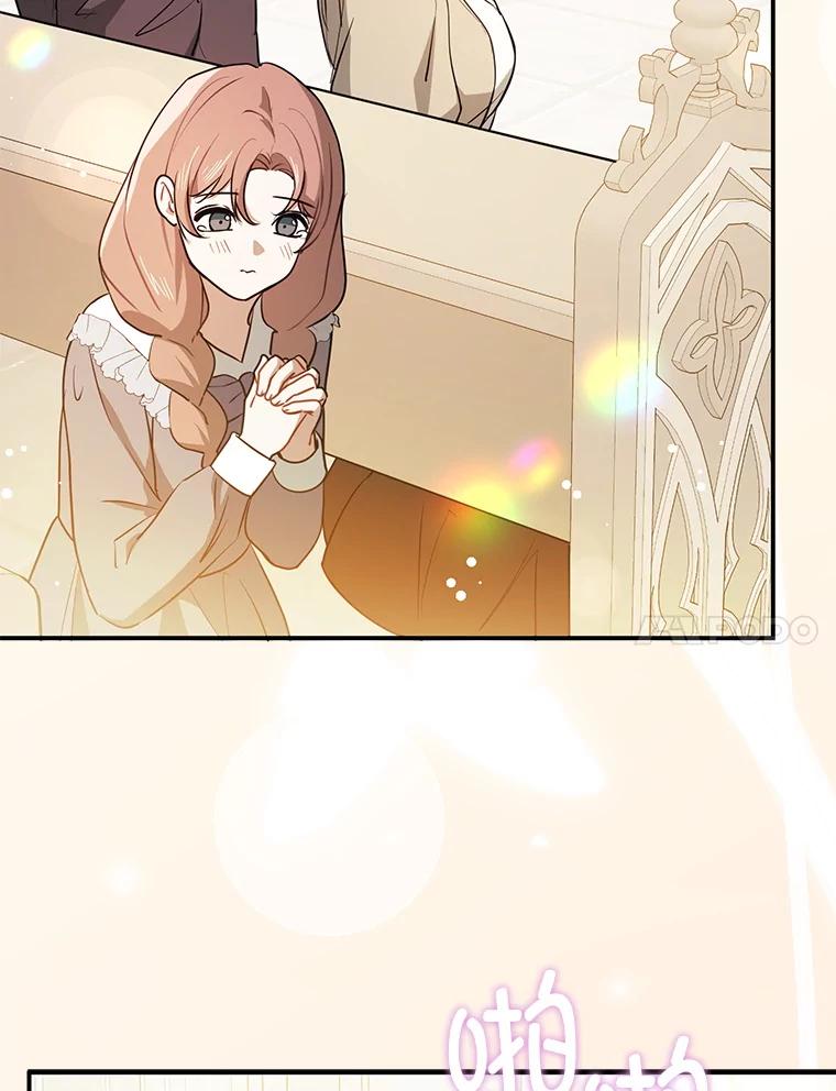 第270页