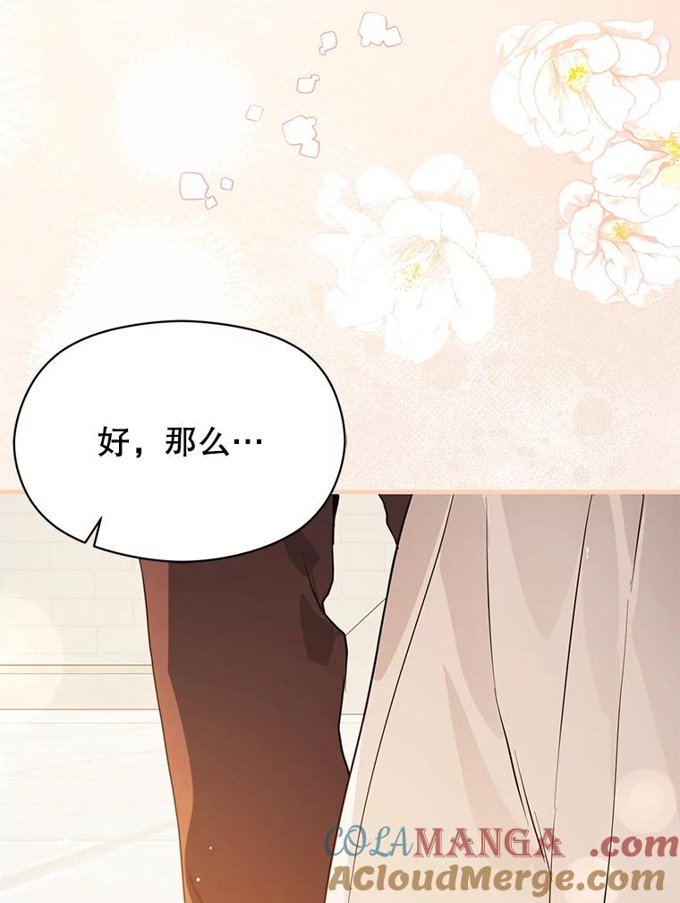 第282页