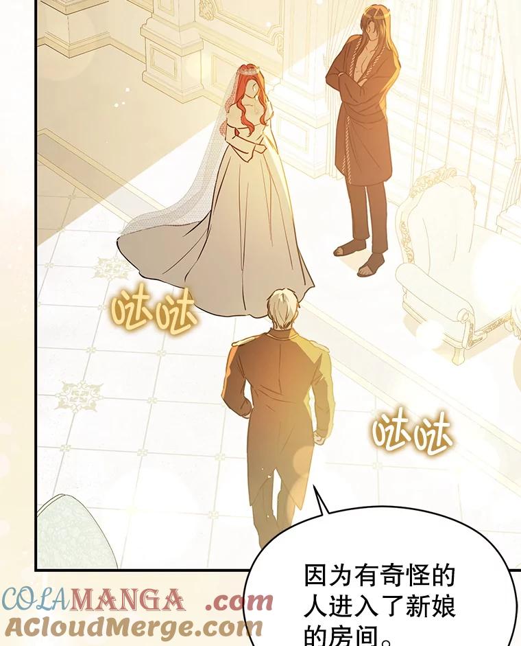 第194页