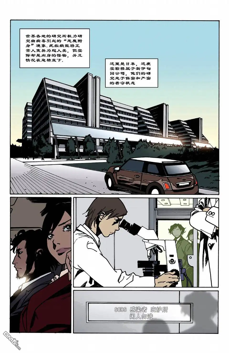 第25页