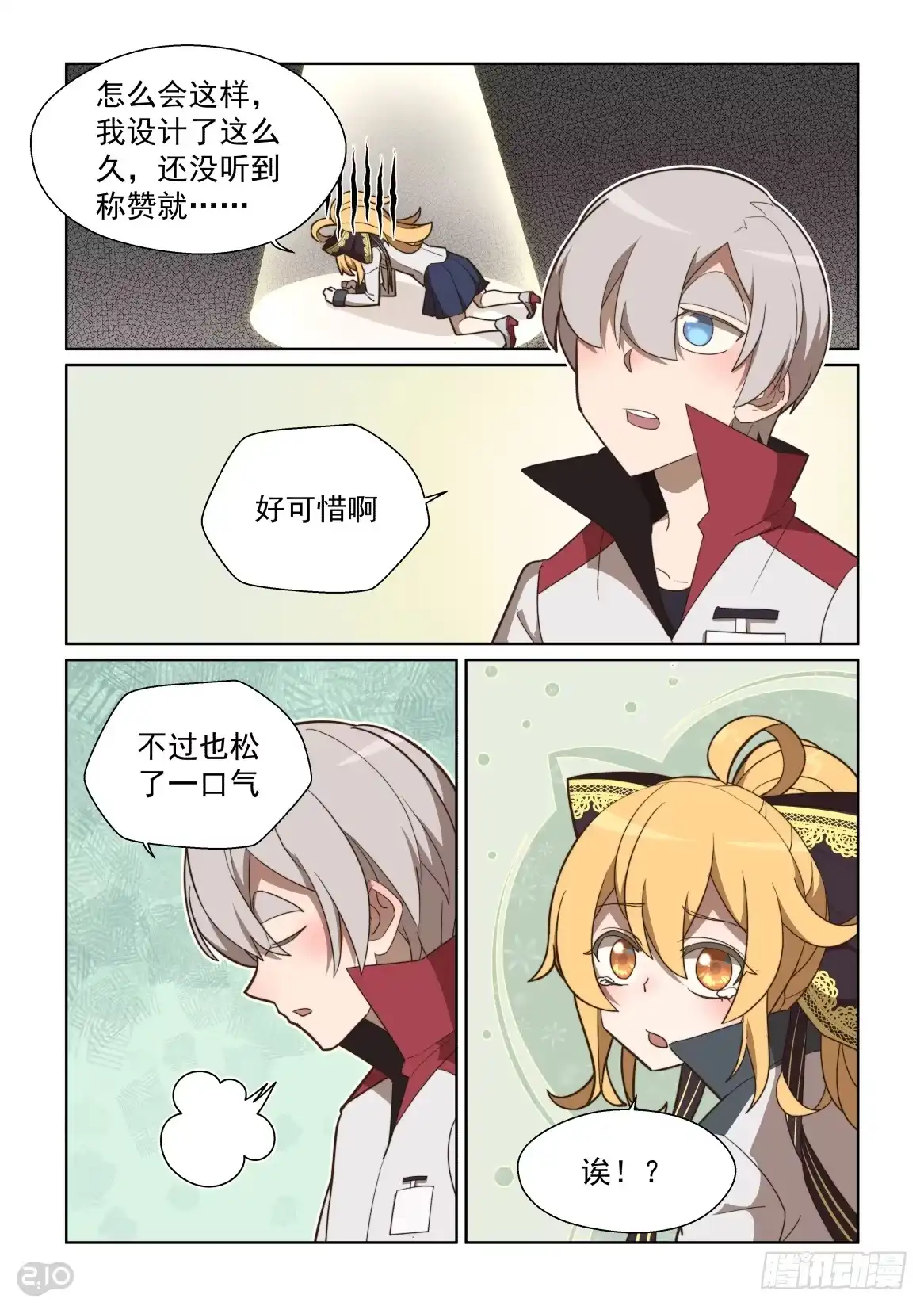 第5页
