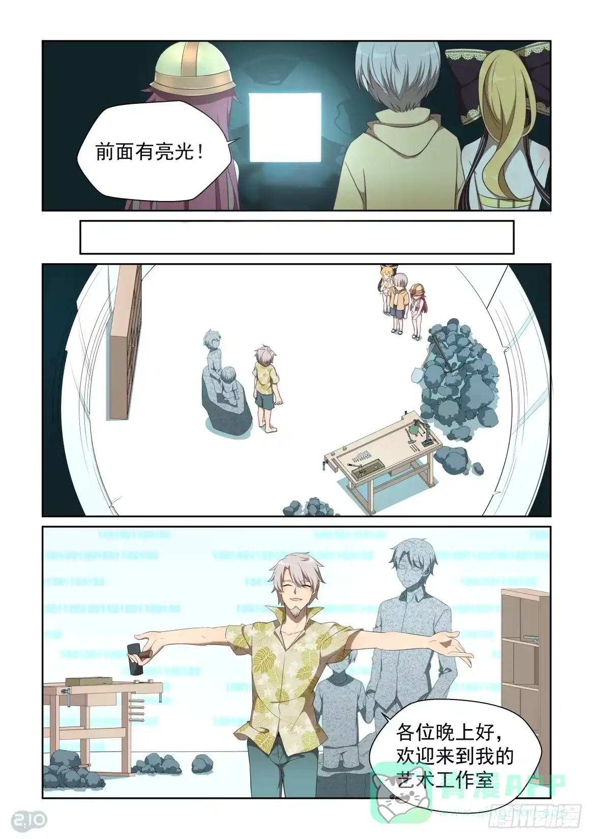 第1页
