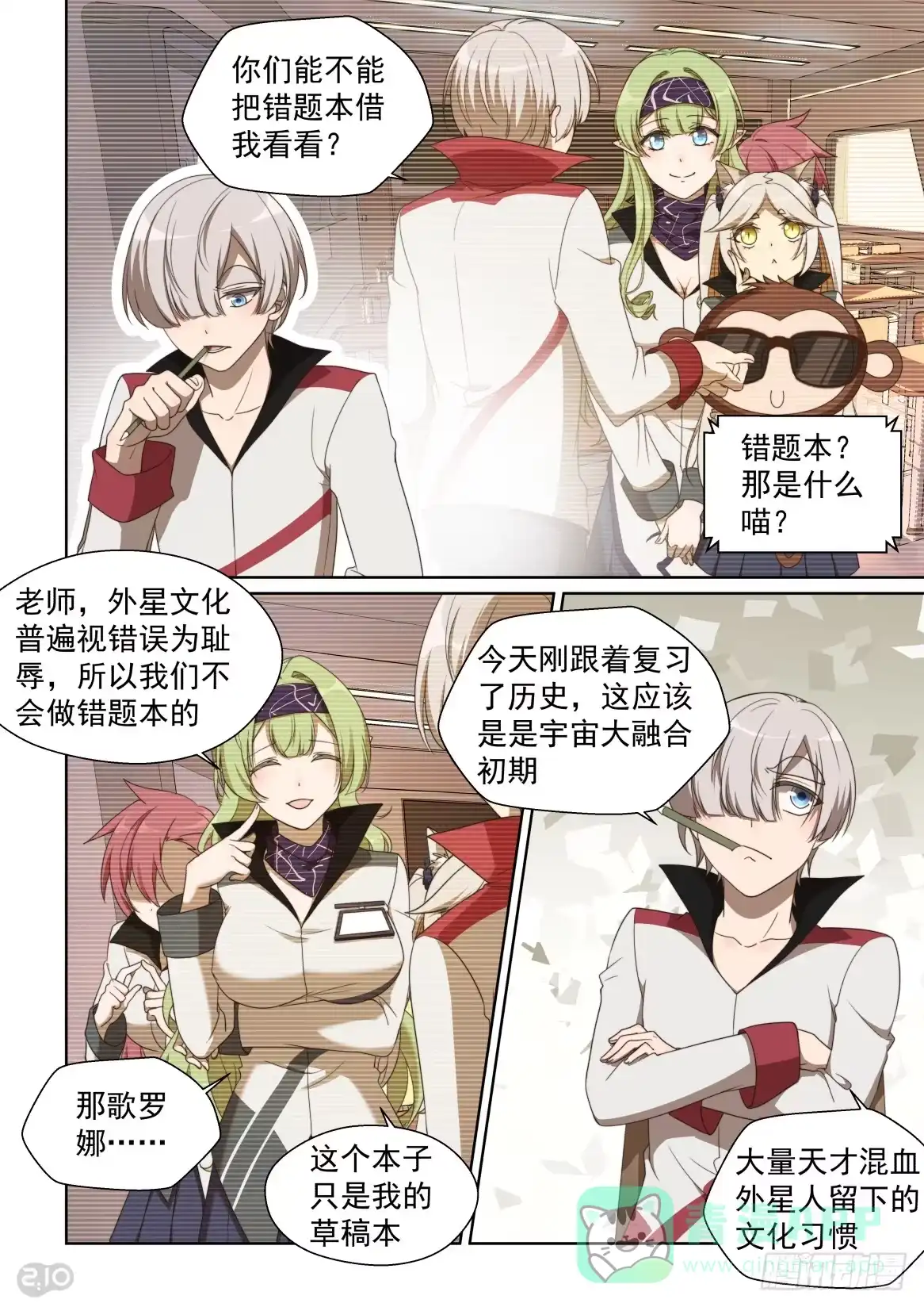 第1页
