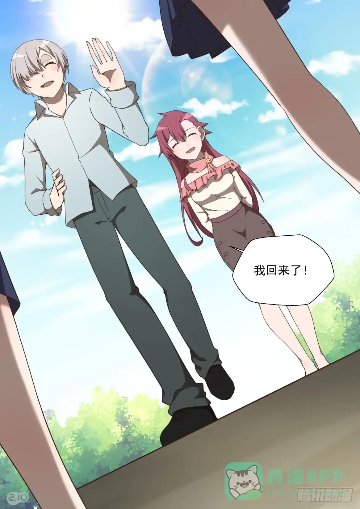 第11页