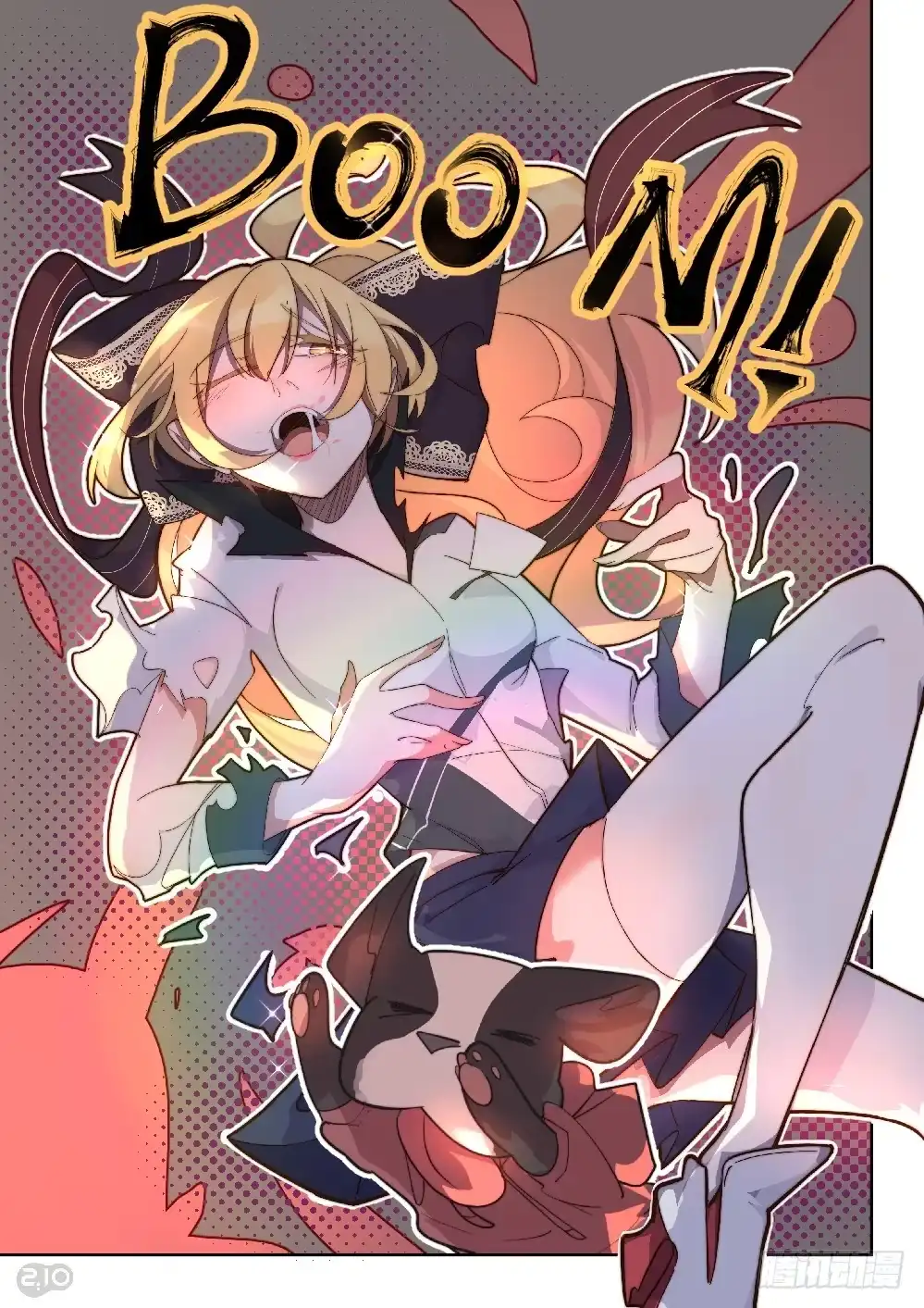 第7页