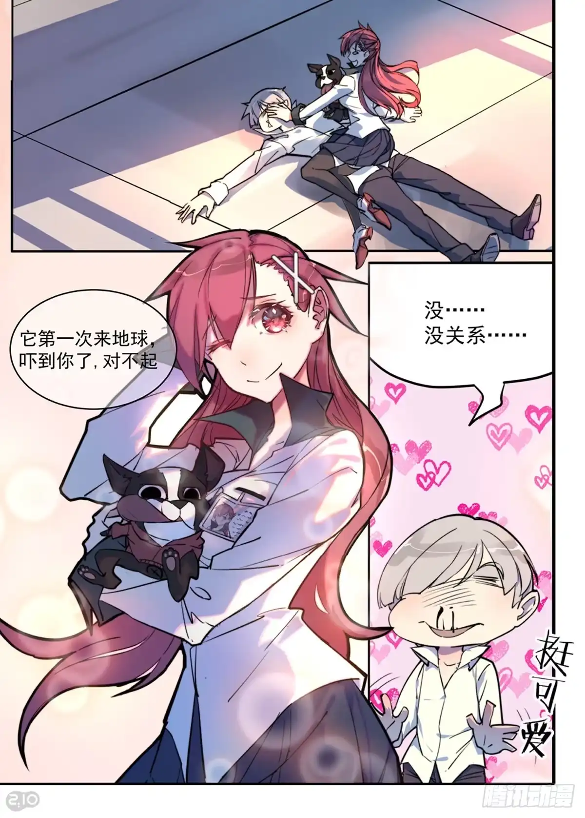 第4页
