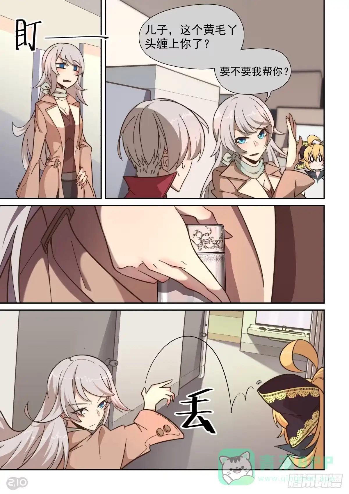 第1页