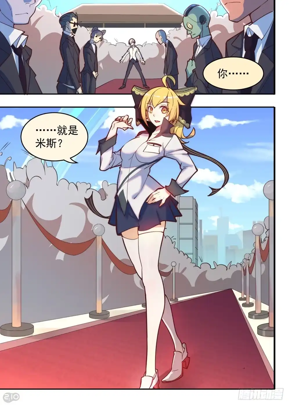 第12页