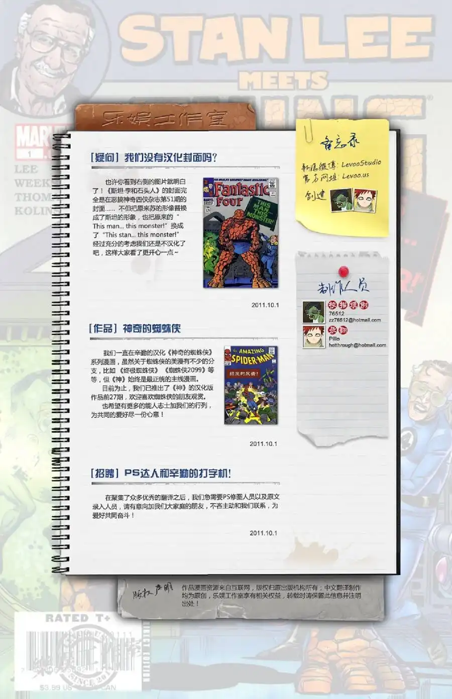 第46页