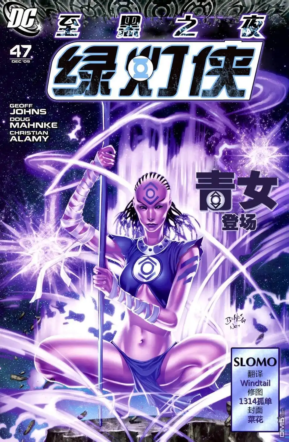 第2页