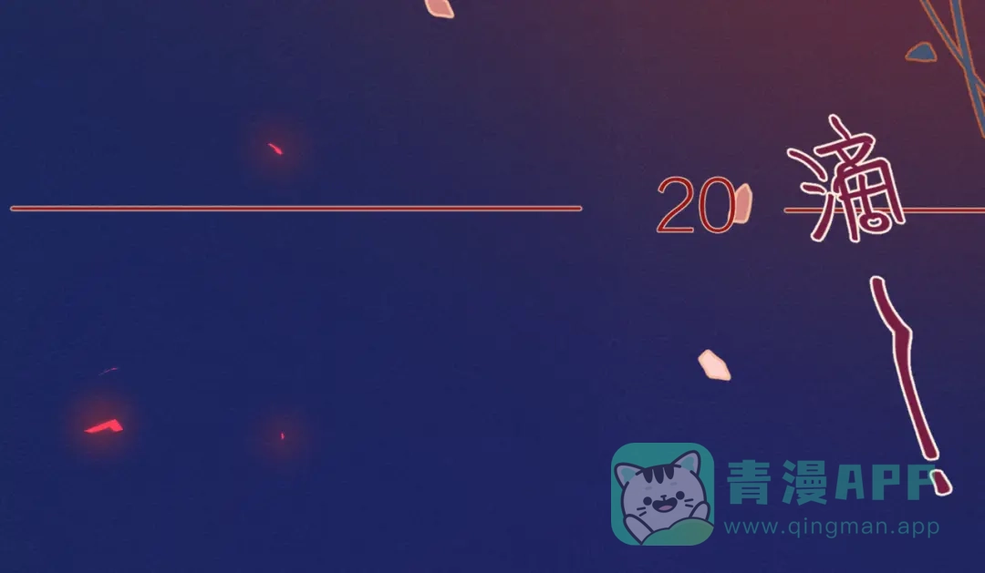 第71页