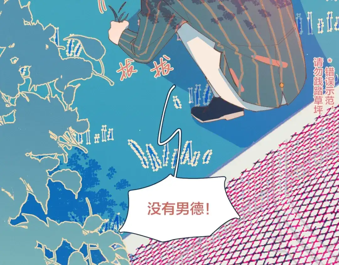第47页