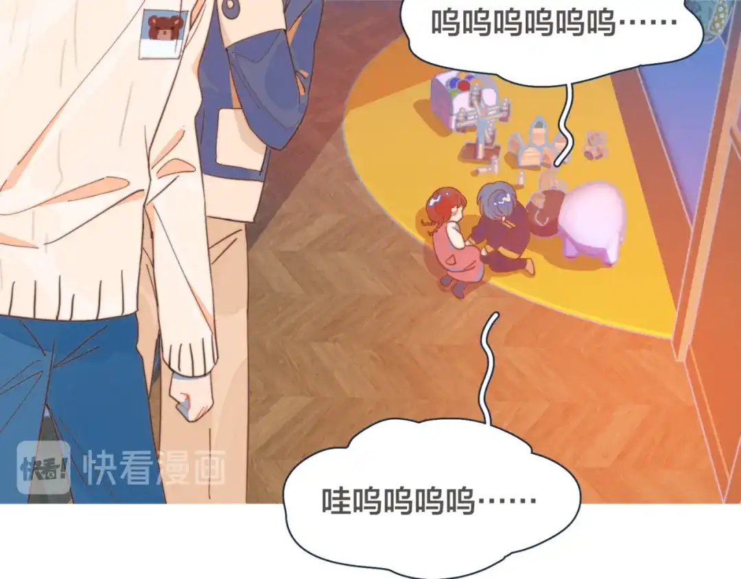 第80页