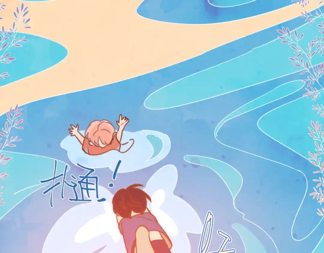 第59页