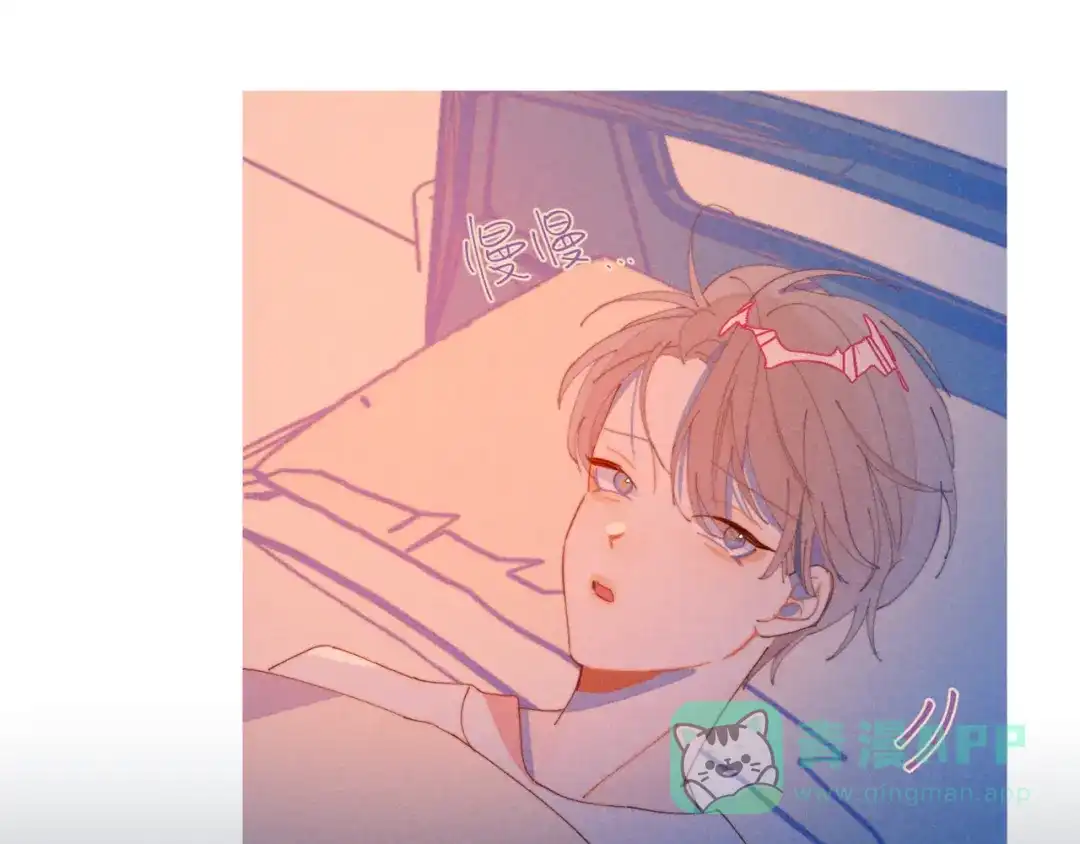 第76页