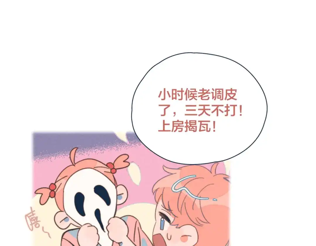 第80页