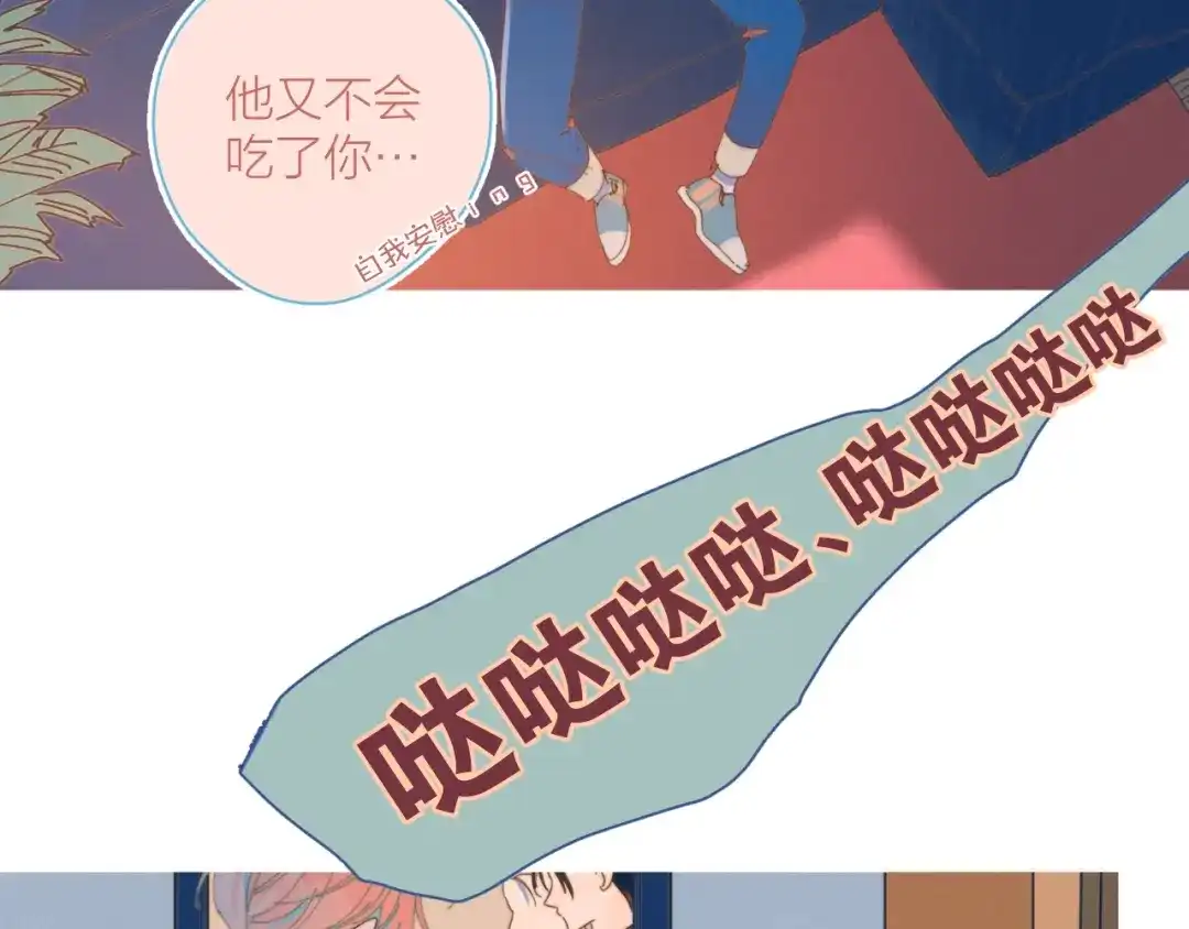 第103页