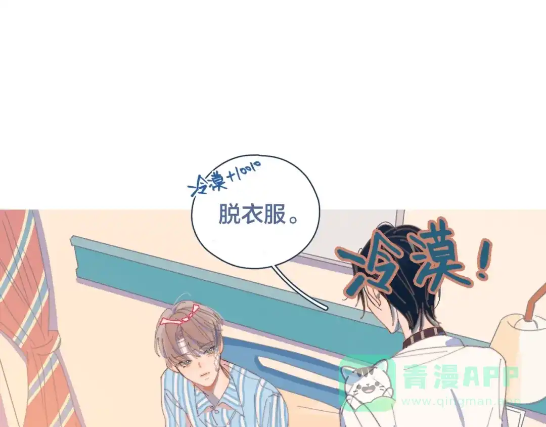 第146页