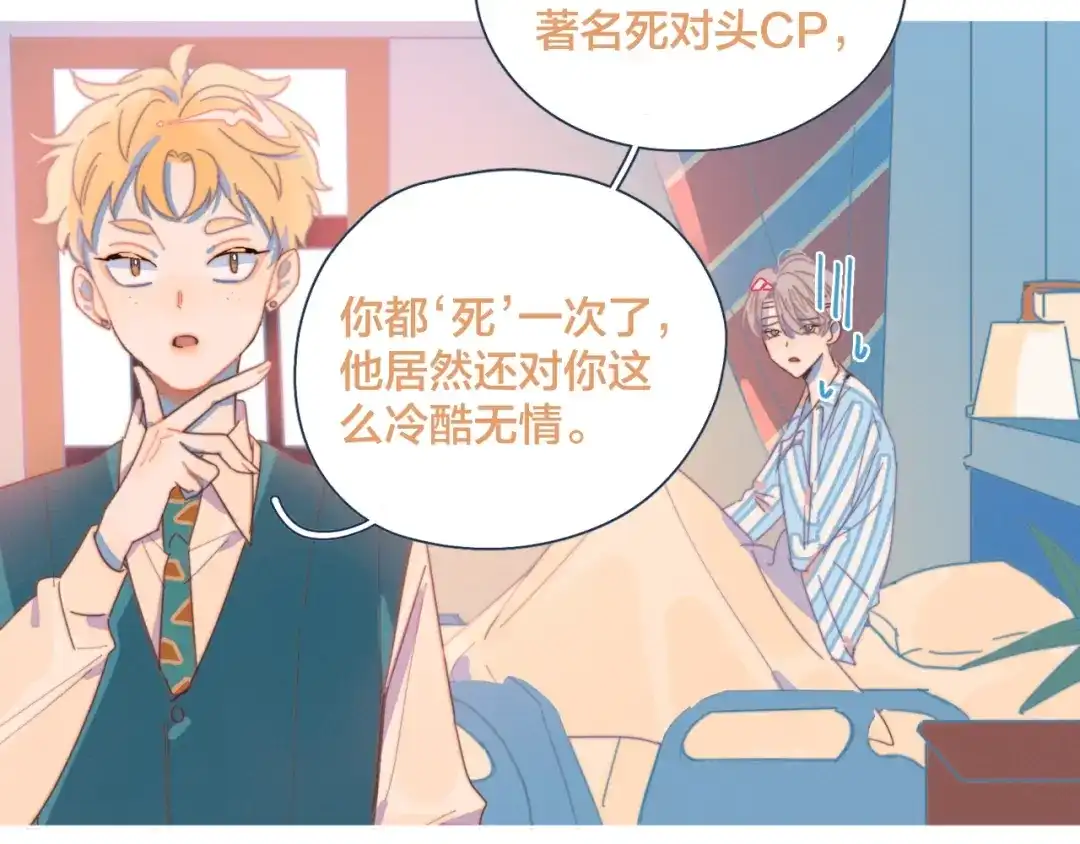 第154页