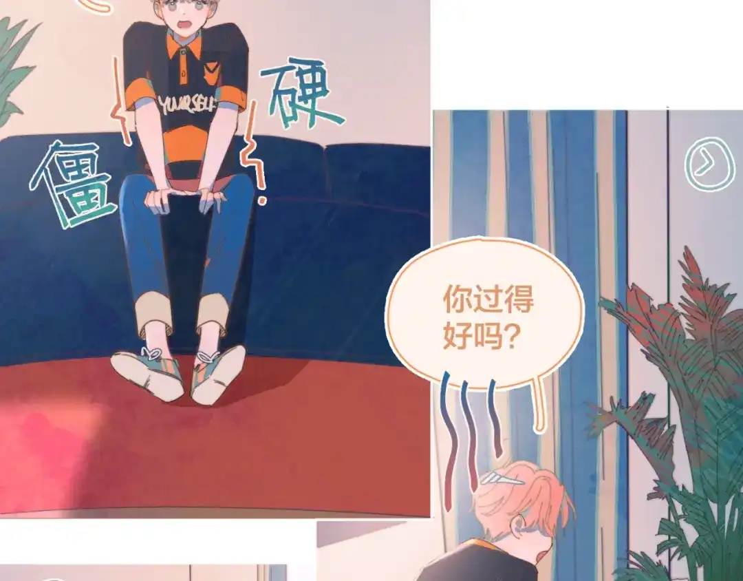 第98页