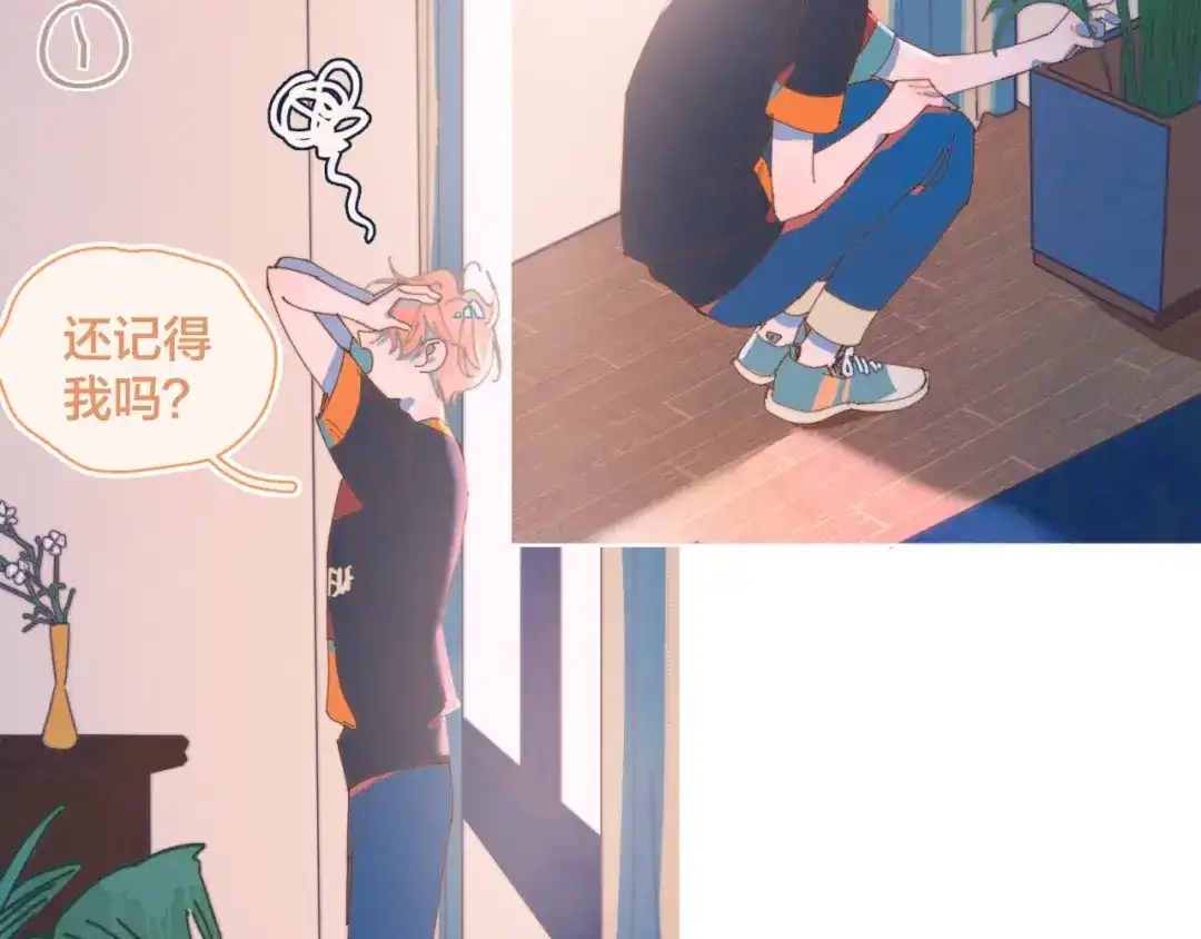 第99页