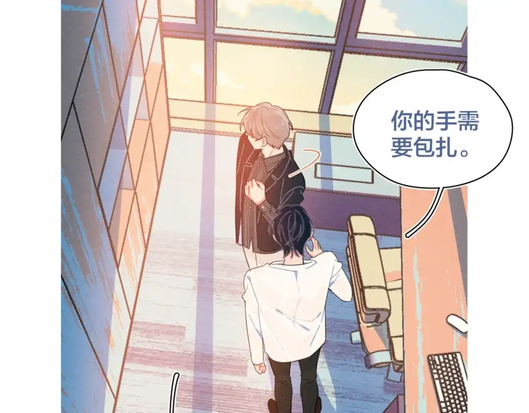 第104页