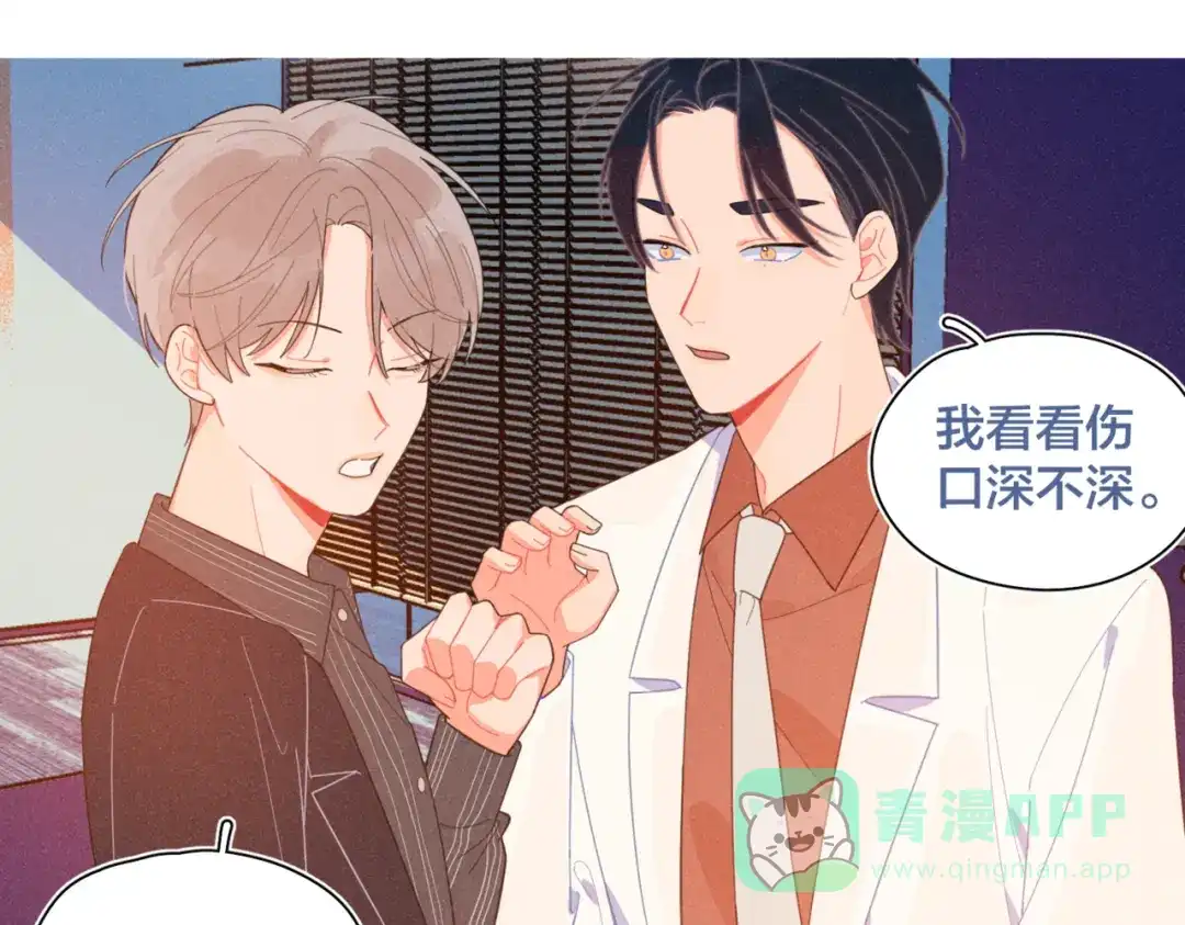 第106页