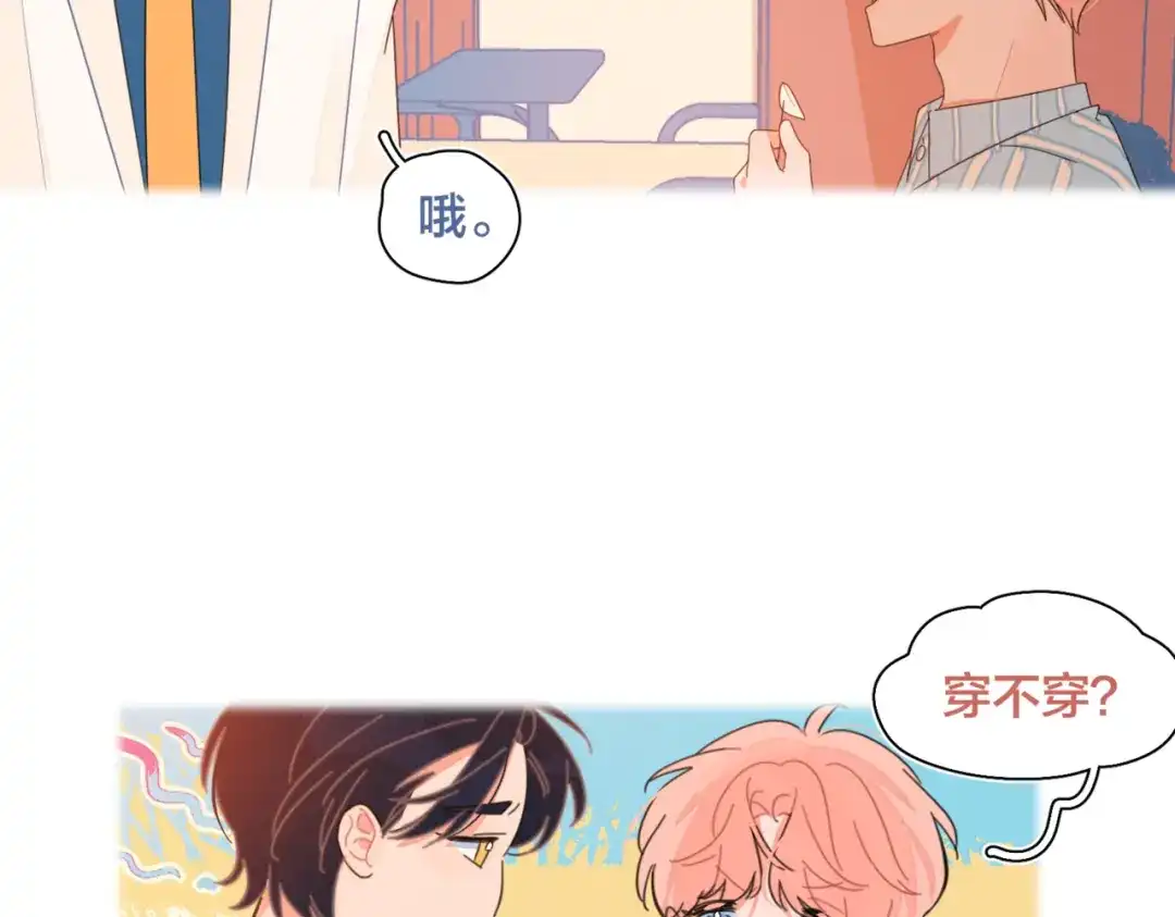 第83页