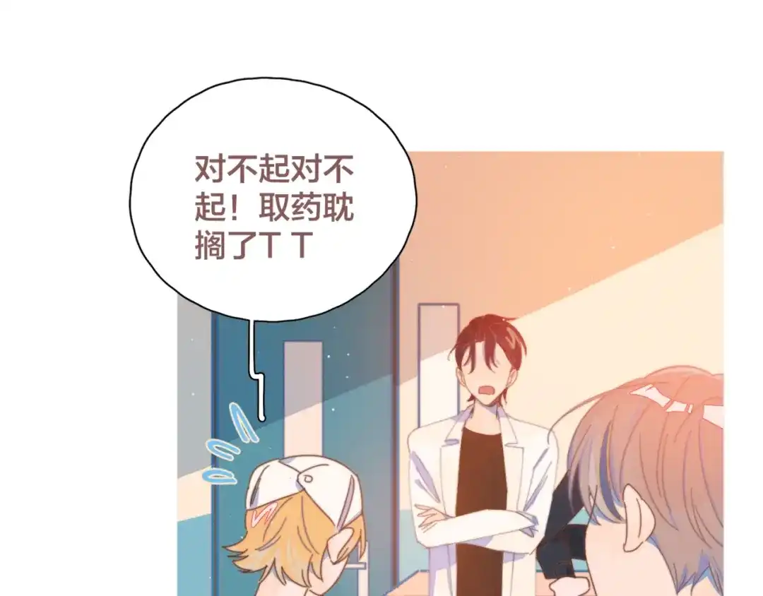 第108页