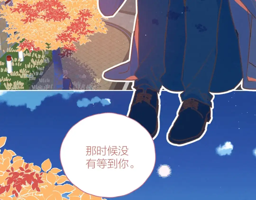 第120页