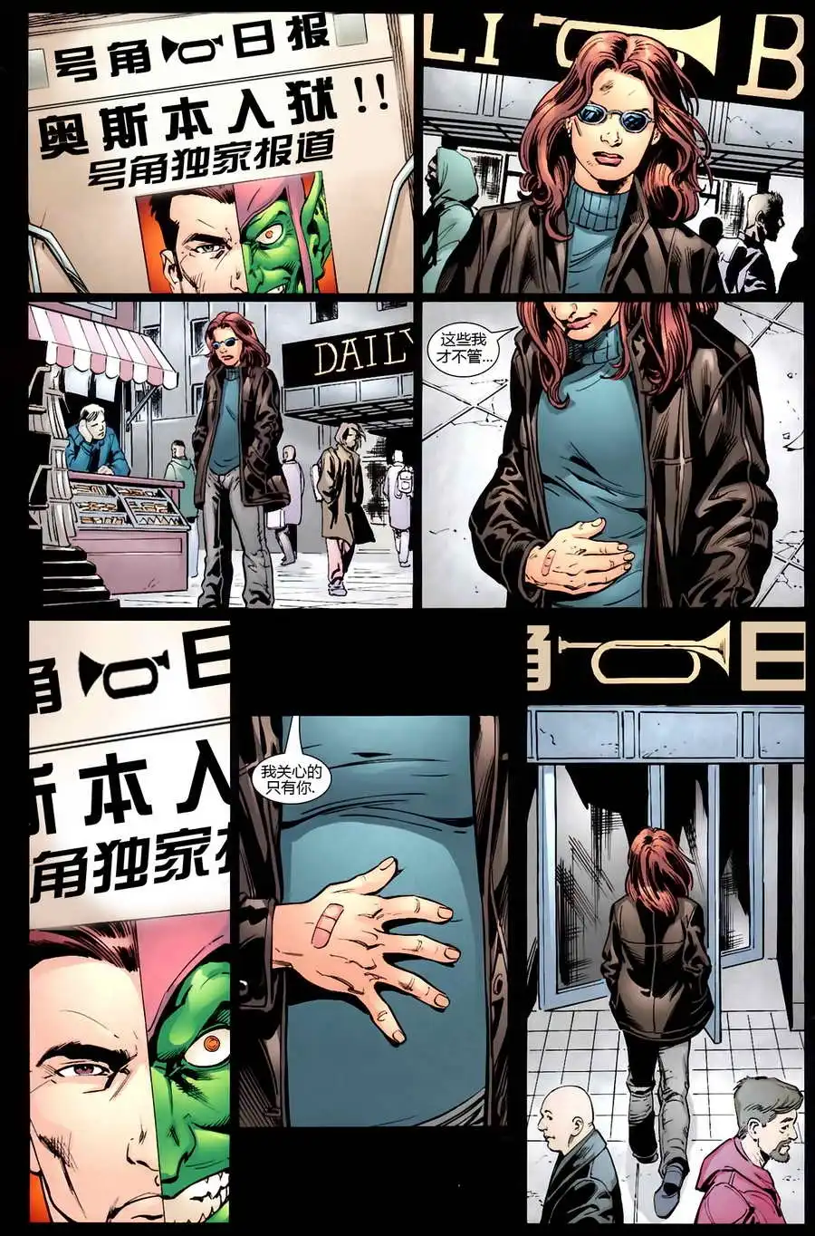 第43页