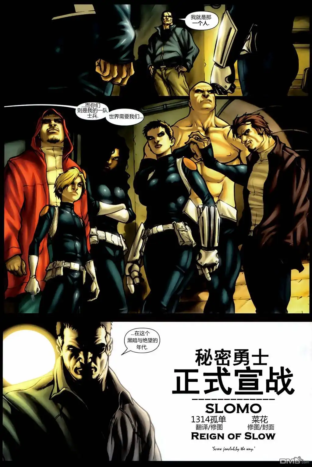 第39页