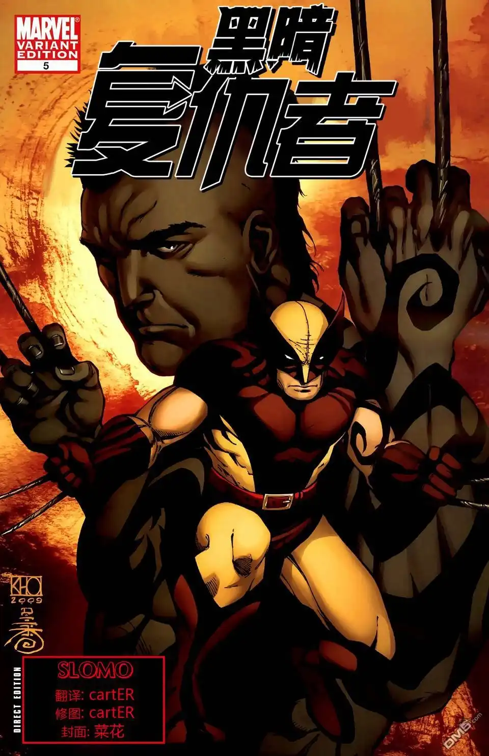 第19页