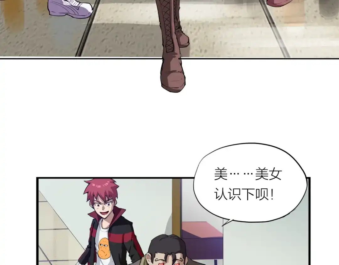 第63页