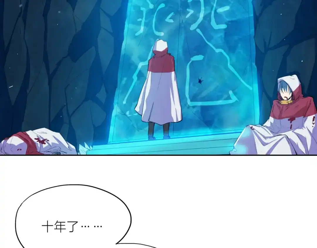第100页