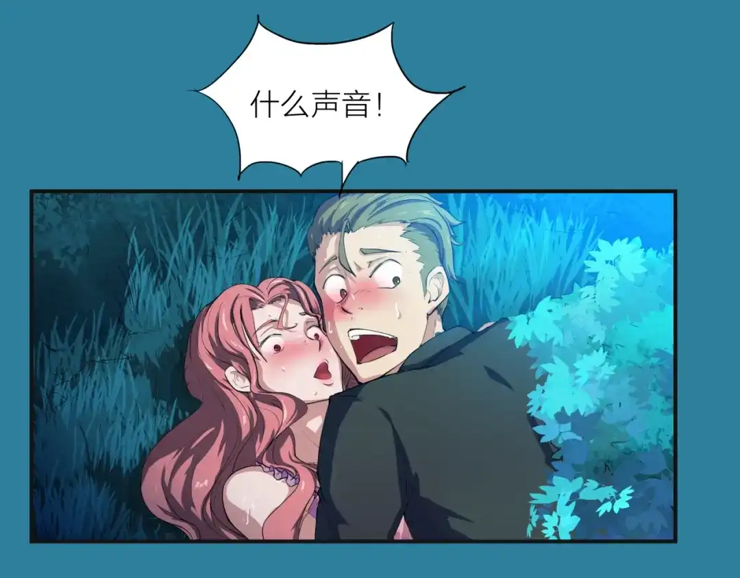 第113页